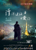 与朋友一起游玩天命战神：组队协作的最佳方法